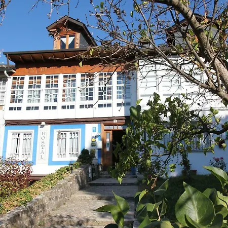 Micro-hostal La Puerta Del Perdon
