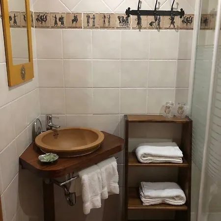 Guest house Micro-hostal La Puerta Del Perdon *